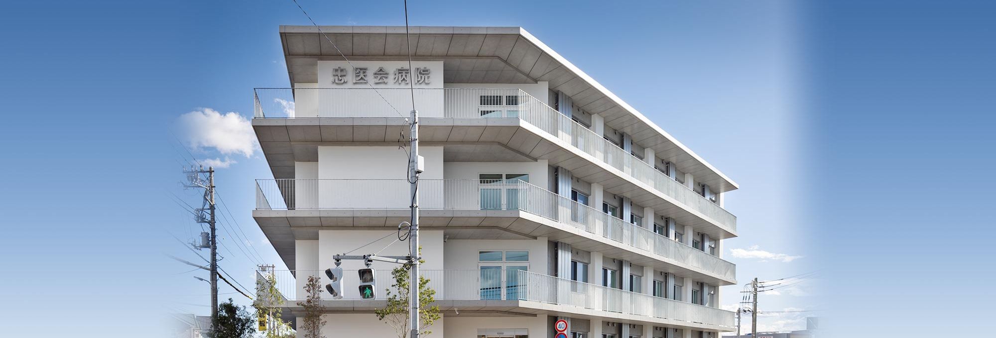 キービジュアルイメージ01